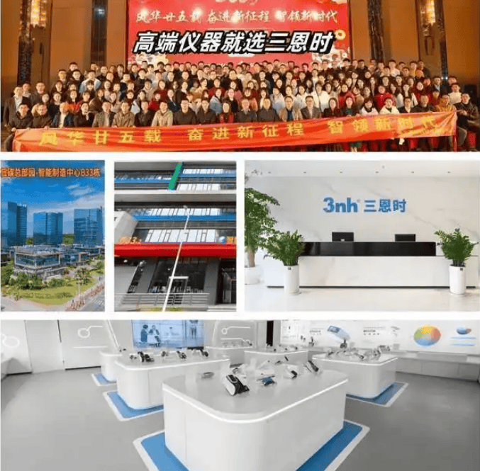色差儀工作白板什么作用？色差儀工作白板什么要求？:色差儀